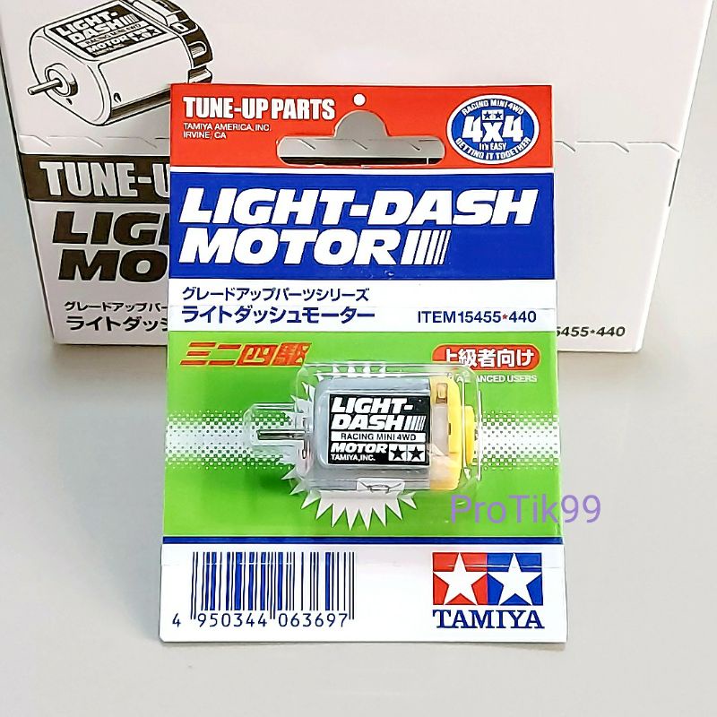 ภาพหน้าปกสินค้ามอเตอร์ แท้ Tamiya 15455 Light Dash Motor สำหรับ Mini 4wd รถก้าง รถกระป๋อง รถMini4wd ทุกแบรนด์ จากร้าน protik99 บน Shopee
