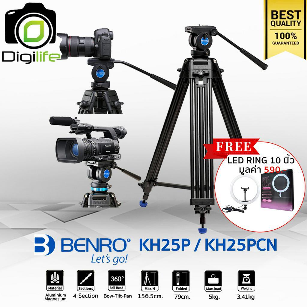 benro-tripod-kh25p-kh25pcn-แถมฟรี-led-ring-10นิ้ว-มูลค่า-590บาท-ขาตั้งกล้อง-หัวน้ำมัน-ขาตั้งกล้องวิดีโอ