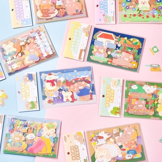 Cute bear diary stickers with card | สติกเกอร์สำหรับตกแต่งแพลนเนอร์ หรือตกแต่งบนการ์ด | Decorative stickers