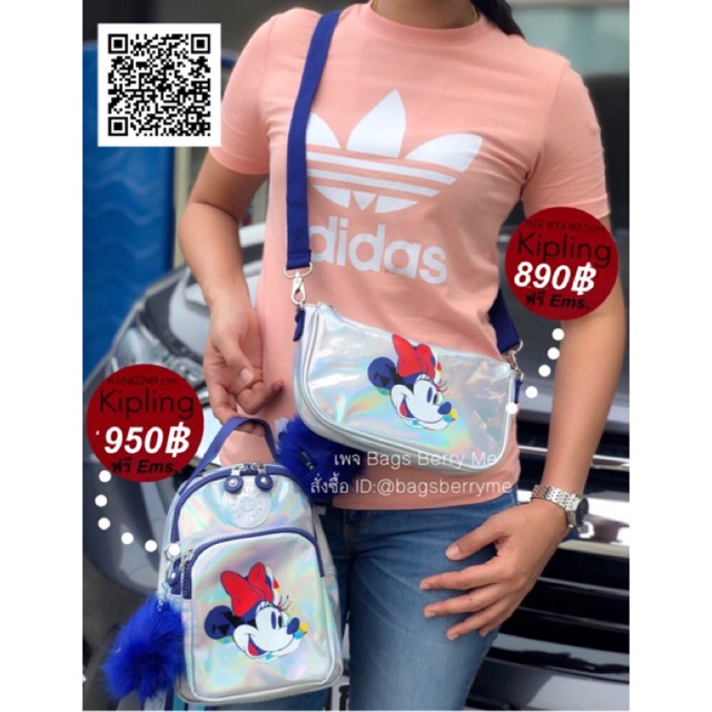 kipling-amp-disney-90year-mickey-mouse