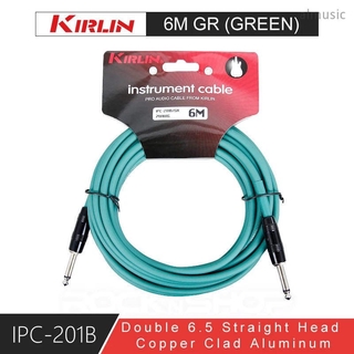 6 เมตร Kirlin 6.3มิล รุ่น IPC-201B Premium Instrument Cable Jack