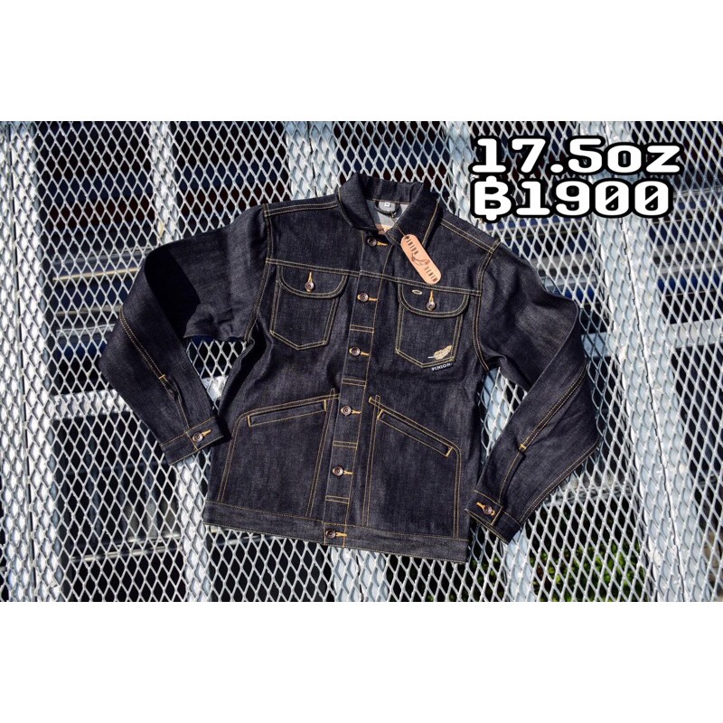 Jacket 17.5 oz pinion denim มีบริการเก็บปลายทาง Shopee Thailand