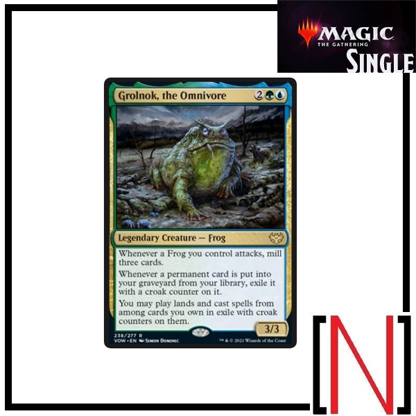 [MTG][Single][VOW] Grolnok, the Omnivore ระดับ Rare [ภาษาอังกฤษ