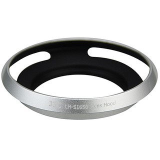 LH-S1650 ฮู้ดสีเงินบังแสงเข้าหน้าเลนส์ Sony E-mount Lens E PZ 16-50mm F3.5-5.6 OSS SELP1650 Silver Lens Hood