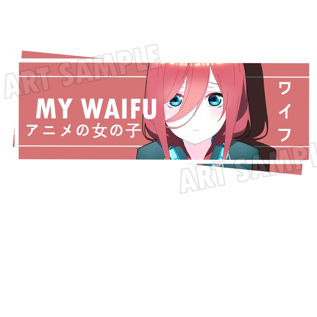 Miku nakano - 5 toubun no hanayome Sticker for Sale by ice-man7