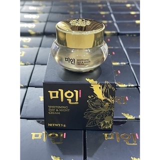 미인 Whitening Day &amp; Night Cream 5 g ครีมไข่มุกเกาหลี GIMMICK