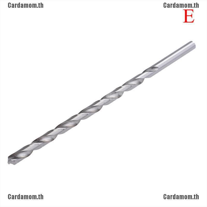 carda-ดอกสว่านเกลียว-hss-ยาวพิเศษ-200-มม-4-8-มม-lj-1