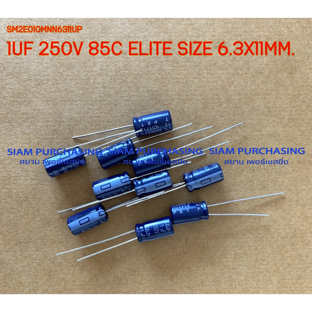 จำนวน-10-ชิ้น-1uf-250v-85c-elite-size-6-3x11mm-สีน้ำเงิน-capacitor-คาปาซิเตอร์-sm2e010mnn6311up