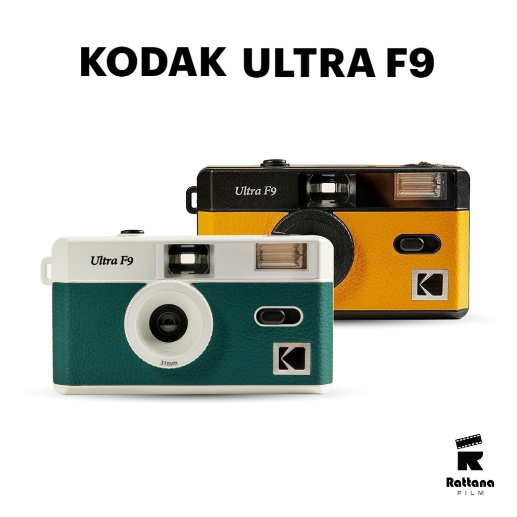 ภาพหน้าปกสินค้ากล้องฟิล์ม Kodak Film Camera Ultra F9 พร้อมสายคล้องมือ