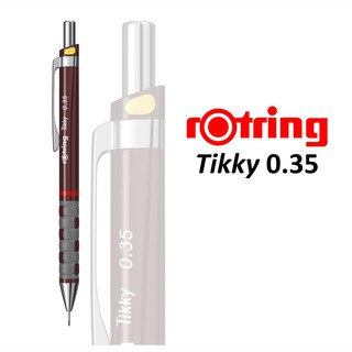 ดินสอกด   ROTRING 0.35