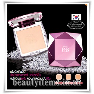 **ของแท้**พร้อมส่ง**แป้ง มิสทีน นำเข้าจาก เกาหลี** บีบีไดม่อน Mistine BB Diamond SPF 25 PA+++