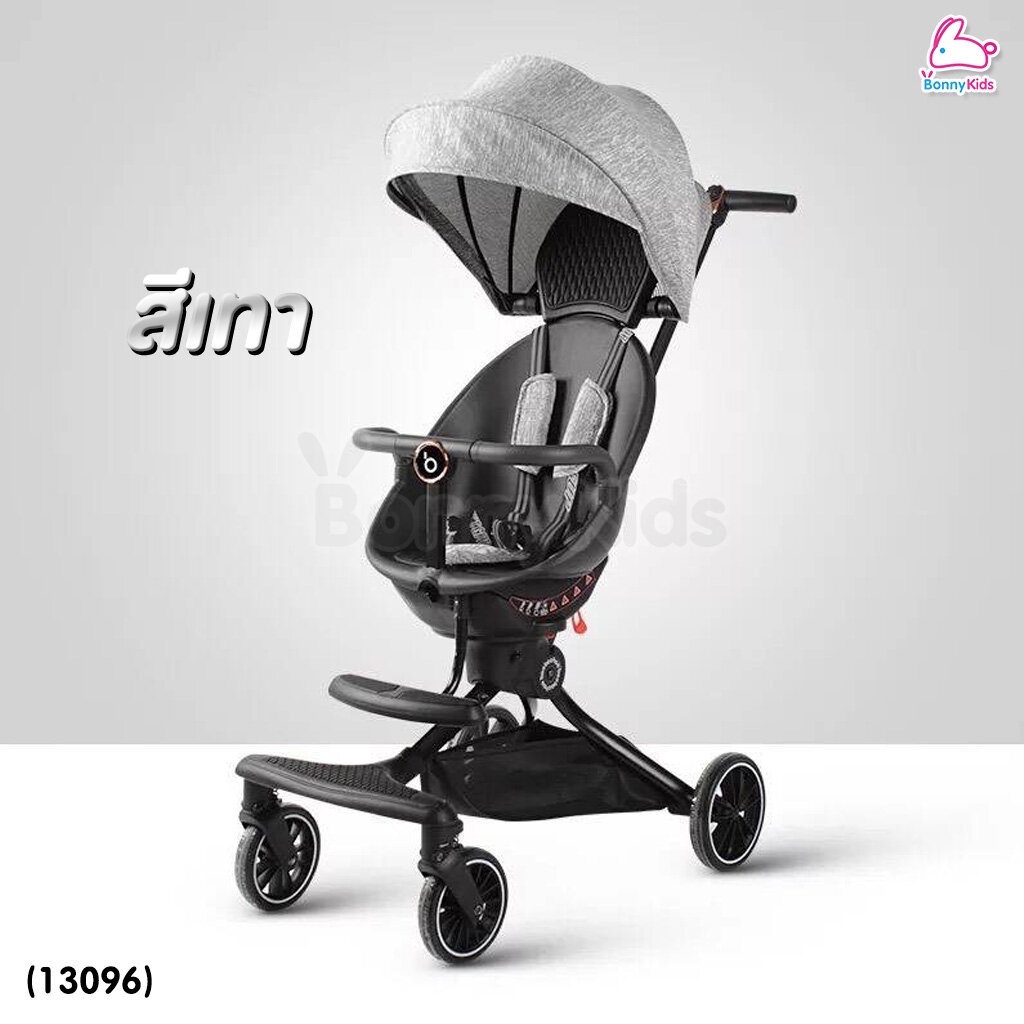 ภาพสินค้า(13096) Baby Styoller V8 รถเข็นเด็กรุ่น V8 หมุนได้ 360 ํ จากร้าน bonnykids บน Shopee ภาพที่ 2