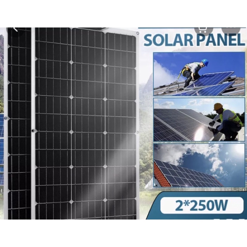 solar-cell-18v-250w-โซล่าเซลล์