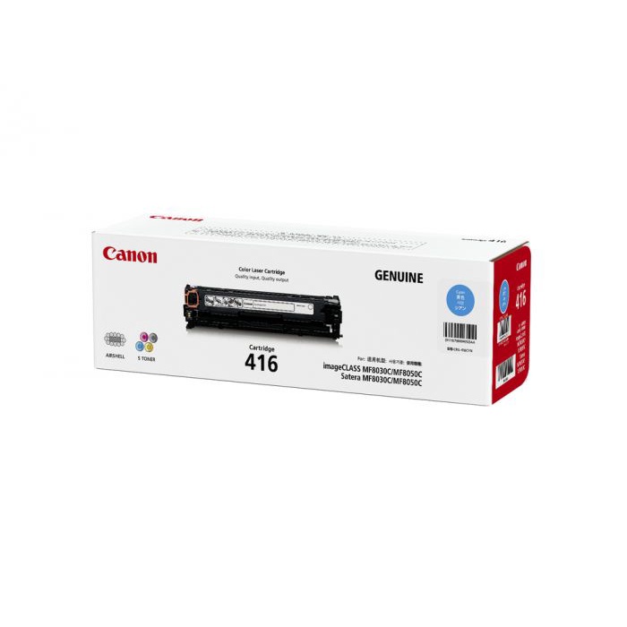 canon-ตลับหมึกแท้-cartridge-416-bk-c-m-y-แบบเลือกซื้อ