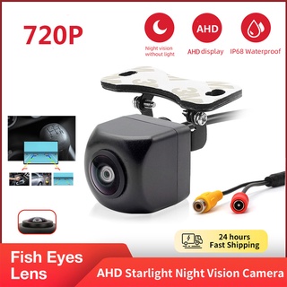 กล้องมองหลังรถยนต์ AHD 720P Fisheye Cam Night Vision มุมกว้าง สํารองข้อมูลย้อนกลับ