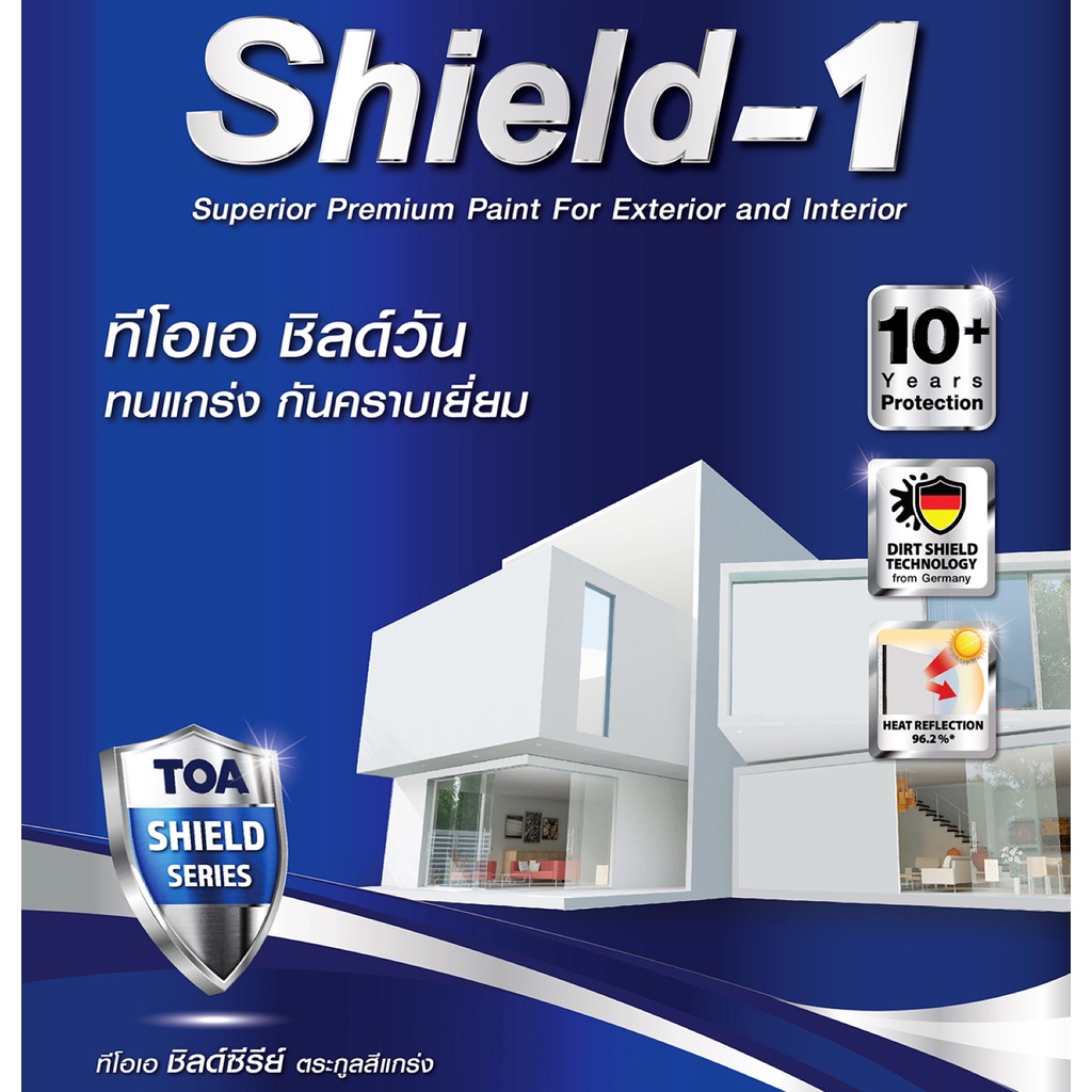 toa-shield-1-สีขาว-es100-en100-ขนาด-3-ลิตร-สีน้ำเกรดพรีเมียมคุณภาพสูง-อะคริลิกแท้-100-ทนทานมากกว่า-10-ปี