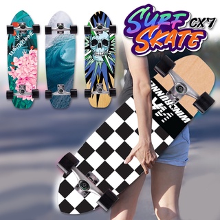 ✅พร้อมส่ง เซิร์ฟสเก็ต surfskate CX7 ขนาด29 นิ้ว พร้อมส่งจากไทยทุกวัน seething surfskate  เซิร์ฟสเก็ตบอร์ด DTX01