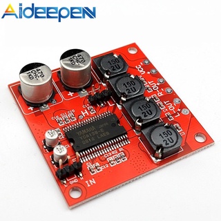 Aideepen YDA138-E บอร์ดขยายเสียงดิจิทัล DC 12V และ TA2024 TA2020