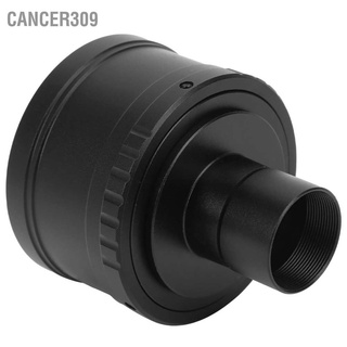 Cancer309 อะแดปเตอร์เมาท์เลนส์กล้องโทรทรรศน์ 0.965 นิ้ว สําหรับกล้อง Canon Eos M