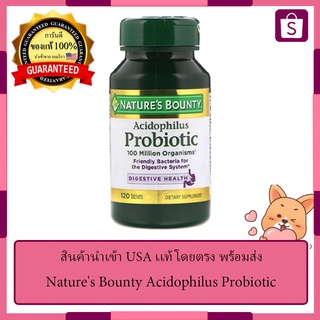 Natures Bounty Acidophilus Probiotic