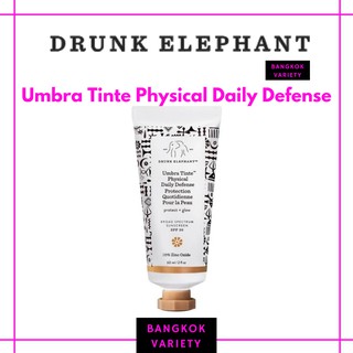 DRUNK ELEPHANT Umbra Tinte Physical Daily Defense