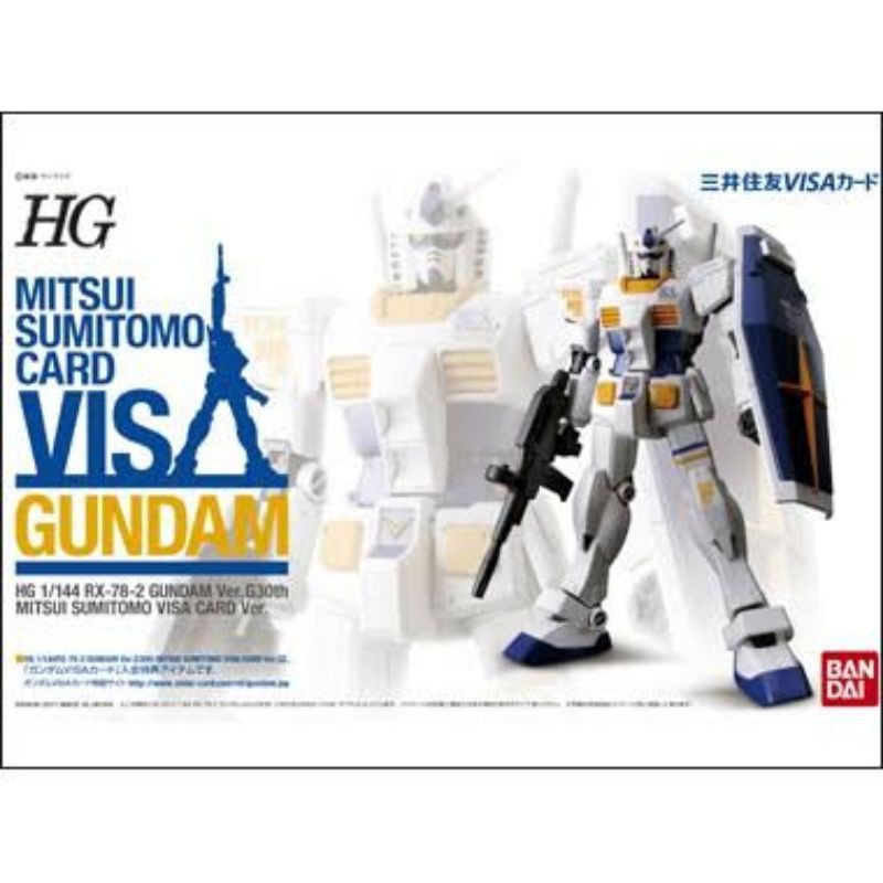 HG 144 MitsuiSumitomoCard VISA GUNDAM
