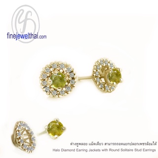 Finejewelthai-ต่างหูบุษราคัม-พลอยประจำเดือนเกิด-Yellow-Sapphire-Silver-Earring-Birthstone-E1081yl00 (เลือกสีตัวเรือนได้)