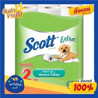 สก๊อตต์ กระดาษชำระ เอ็กซ์ตร้า ดับเบิ้ล โรล 24 ม้วนScott Tissue Paper Extra Double Roll 24 Rolls