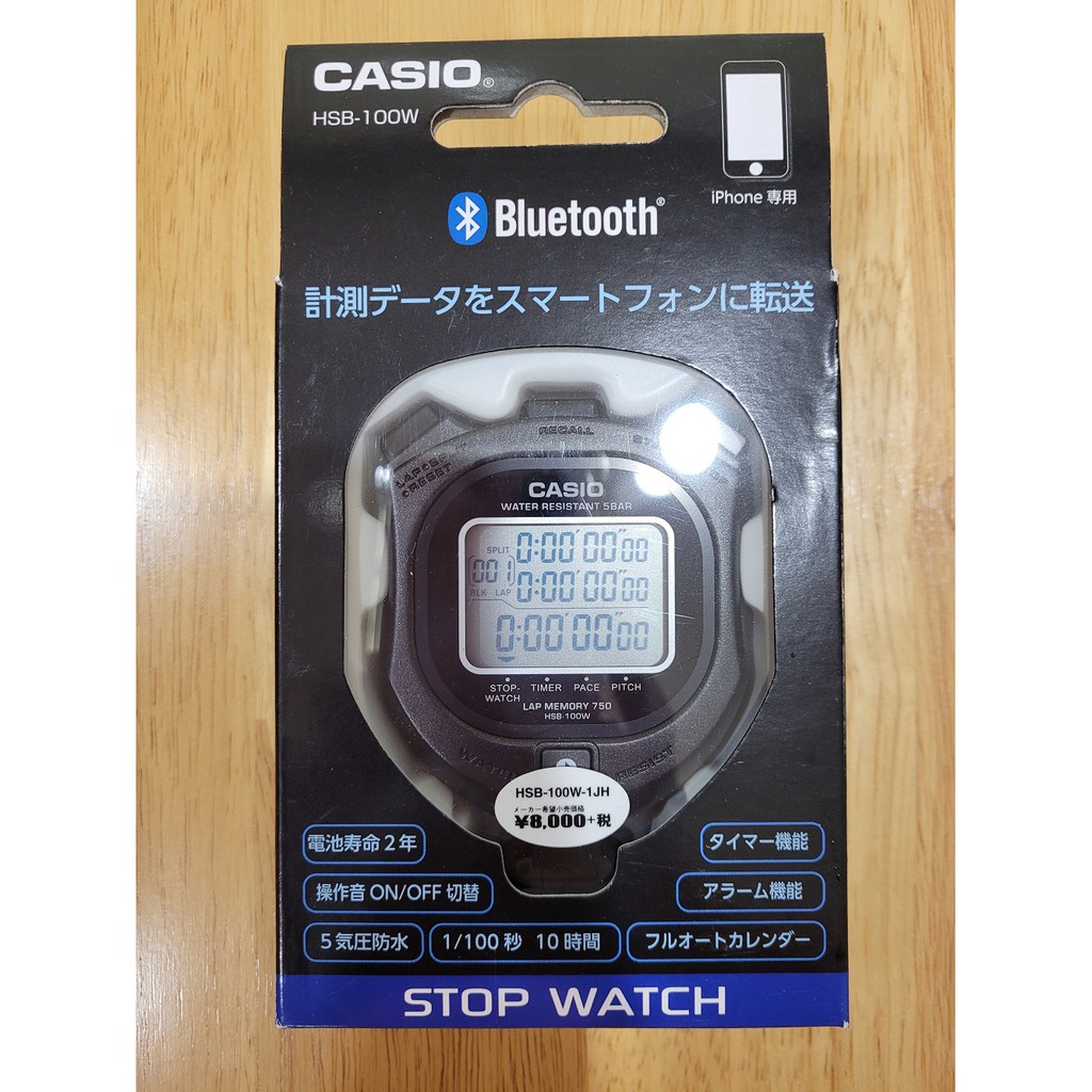 カシオ CASIO HSB-100W-1JH ストップウォッチBluetooth （カシオ