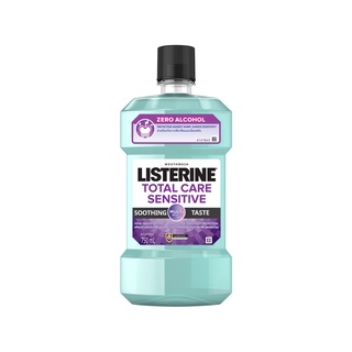 Listerine Total Care Sensitive 750Mlลิสเตอรีน โทเทิลแคร์ เซนซิทีฟ 750 มล
