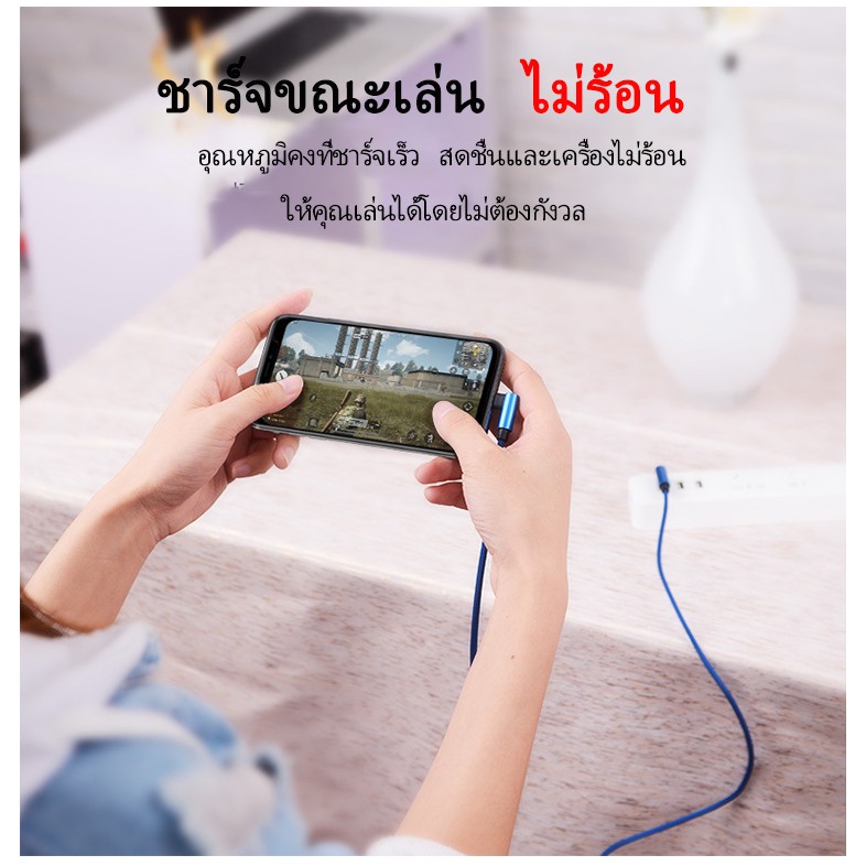 2m-micro-usb-90-องศาข้อมูลการชาร์จอย่างรวดเร็วสายชาร์จสำหรับซัมซุงxiaomi-huawei