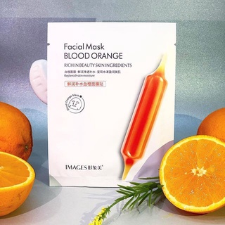 สินค้า มาส์กหน้าส้มเลือด Images Facial Mask BLOOD ORANGE หน้าขาวกระจ่างใส หน้าเนียนนุ่มชุ่มชื้น ลดริ้วรอย ช่วยกระชับรูขุมขน
