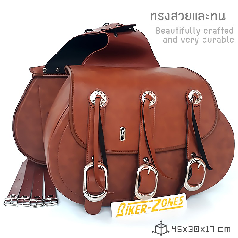 กระเป๋าข้างมอเตอร์ไซด์-ทรงฮาร์เล่ย์-heritage-softail-springer-classic-style-saddle-bag-brown