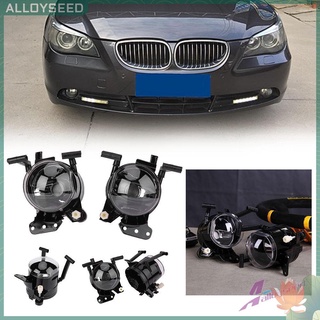 อะไหล่ไฟตัดหมอกหน้า 2 ชิ้นสําหรับ 2004-2007 bmw 5 series e60