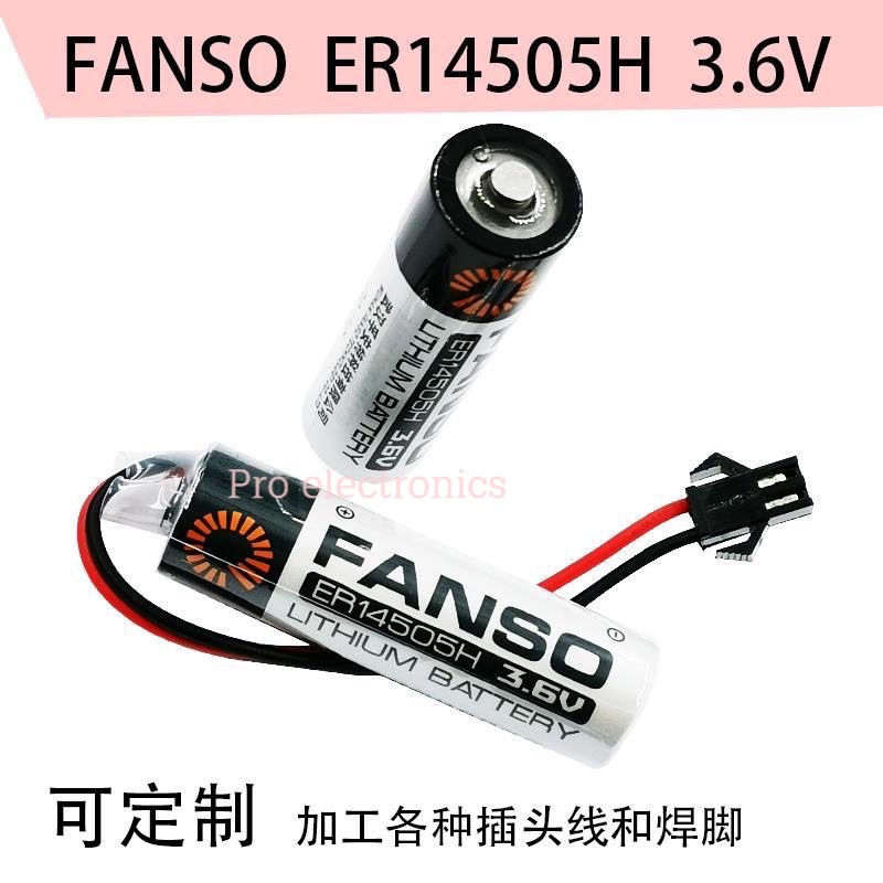 Er14505h 3 6v cnc plc battery aa