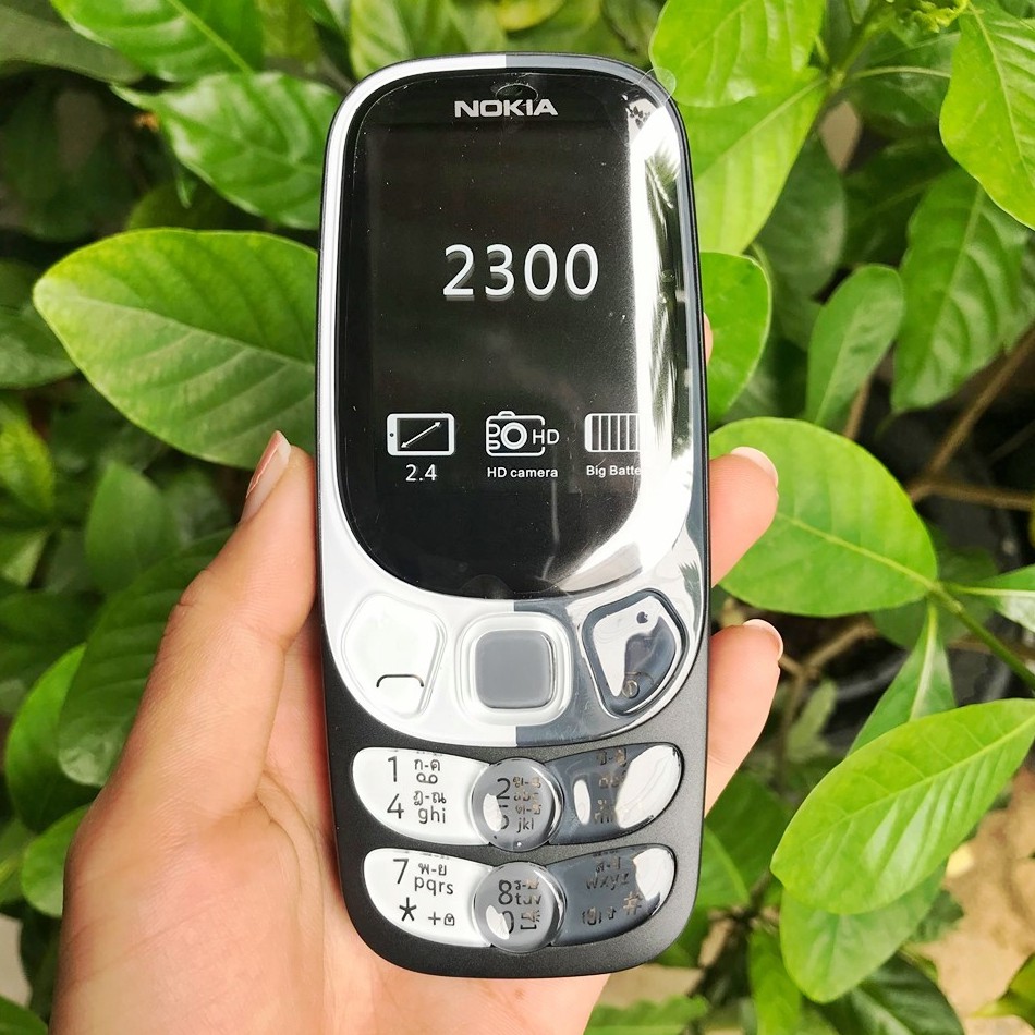 โทรศัพท์มือถือ-nokia-2300-สีดำ-2-ซิม-2-4นิ้ว-3g-4g-โนเกียปุ่มกด-2020