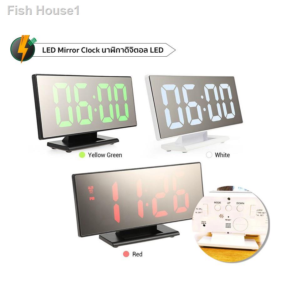 อุปกรณ☃ ↂGW LED Mirror Clock นาฬิกาดิจิตอล LED ตั้งโต๊ะ ดีไซน์สวยงาม