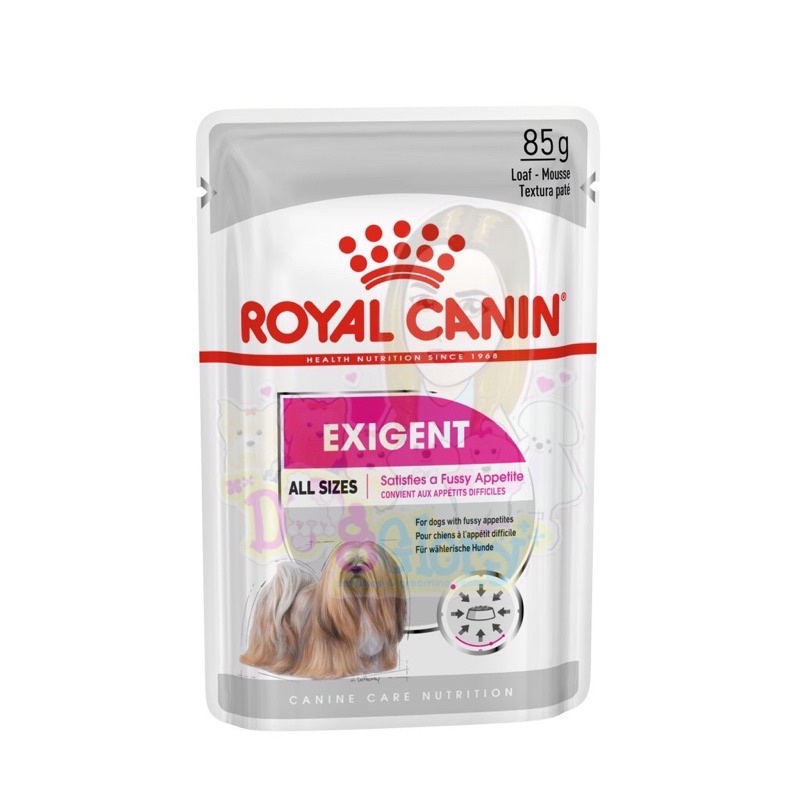 royal-canin-อาหารเปียกหมา-แบ่งขาย-แบบซอง-care