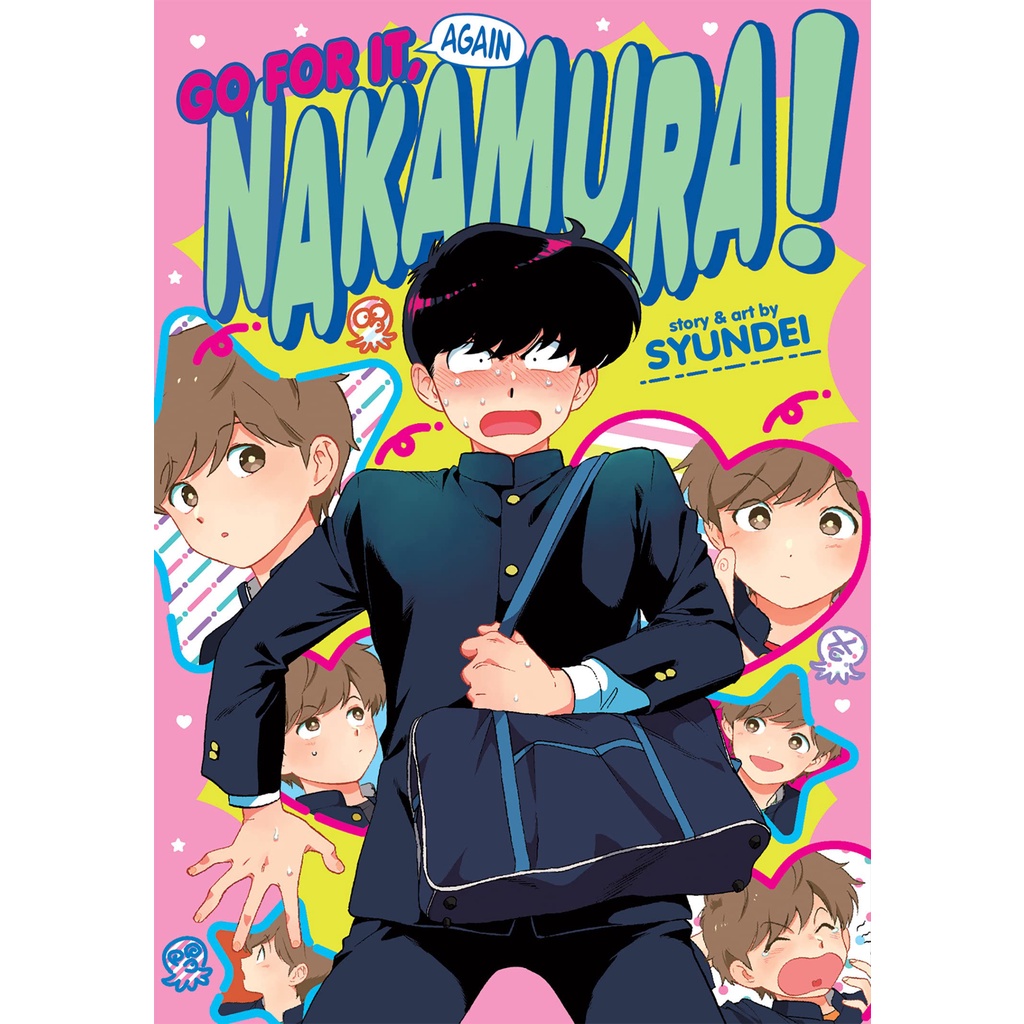 การ์ตูน-ฉบับภาษาอังกฤษ-go-for-it-nakamura