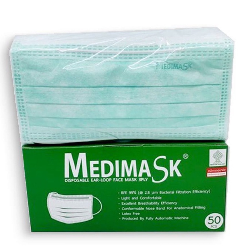 medimask-50pcs-box-เมดิม่า-เอสเค-หน้ากากอนามัยสีเขียว-50-ชิ้น-กล่อง
