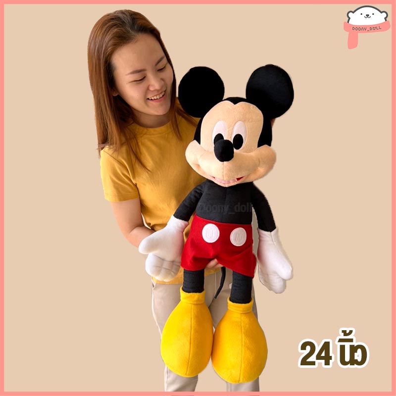 ตุ๊กตา-mickey-amp-minnie-mouse-ตุ๊กตามิคกี้-ตุ๊กตามินนี่-ขนาด-16นิ้ว-20นิ้ว-24นิ้ว-ลิขสิทธิ์แท้