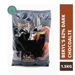 ภาพขนาดย่อของภาพหน้าปกสินค้าBeryls 62% Cocoa Dark Chocolate 1.5 kg จากร้าน salabakery บน Shopee