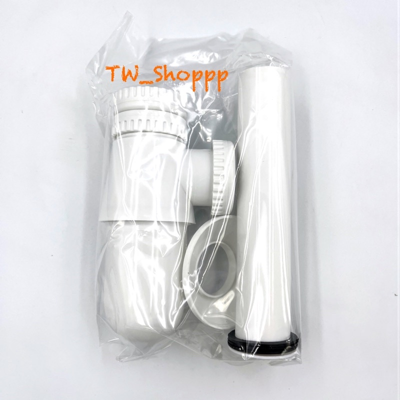 ภาพหน้าปกสินค้าท่อนำ้ทิ้ง PVC ชุบขาว ขนาด 1-1/4 จากร้าน tw_shoppp บน Shopee