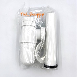 ภาพขนาดย่อของภาพหน้าปกสินค้าท่อนำ้ทิ้ง PVC ชุบขาว ขนาด 1-1/4 จากร้าน tw_shoppp บน Shopee