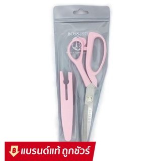 BOSS กรรไกรตัดผ้า ขนาด 9 นิ้ว มีปลอกสวม ไม่เป็นสนิม (ด้ามจับสีชมพู)