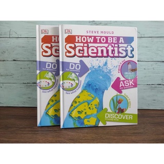 (New) How to be a Scientist