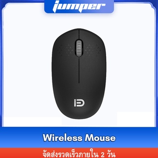 ภาพขนาดย่อของภาพหน้าปกสินค้าเม้าส์ไร้สาย ปุ่มเงียบ เซ็นเซอร์ลื่น แม่นยำ Wireless Portable Mouse จากร้าน jumper_onlinestore บน Shopee