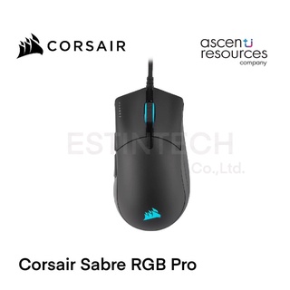 MOUSE (เมาส์) Corsair Sabre RGB Pro ของใหม่ประกัน 2ปี