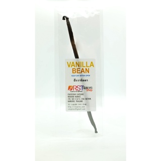 1ฝัก/pod ฝักวานิลลา แท้ เกรดA คัดพิเศษ สำหรับทำอาหาร ขนม และเครื่องดื่ม vanilla bean ฝักวนิลา มาดากัสการ์ ธรรมชาติ 100%