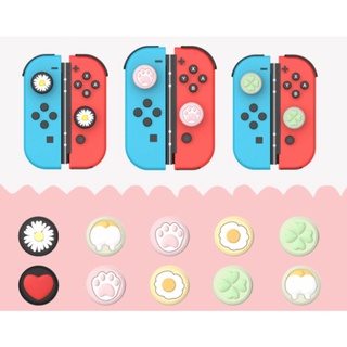 รูปภาพขนาดย่อของNINTENDO SWITCH / LITE : พร้อมส่ง  ซิลิโคน หุ้มปุ่ม อนาลอค เคส จอยคอน THUMB GRIP SILICONE JOY CONลองเช็คราคา